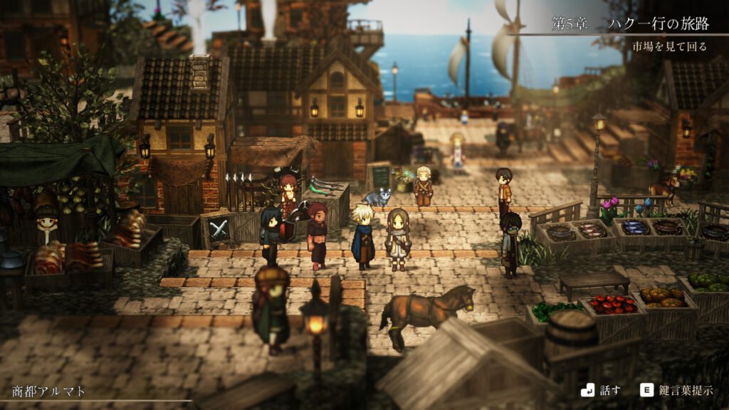 Echoes of the Flame annunciato su PC: JRPG 2.5D con due prospettive