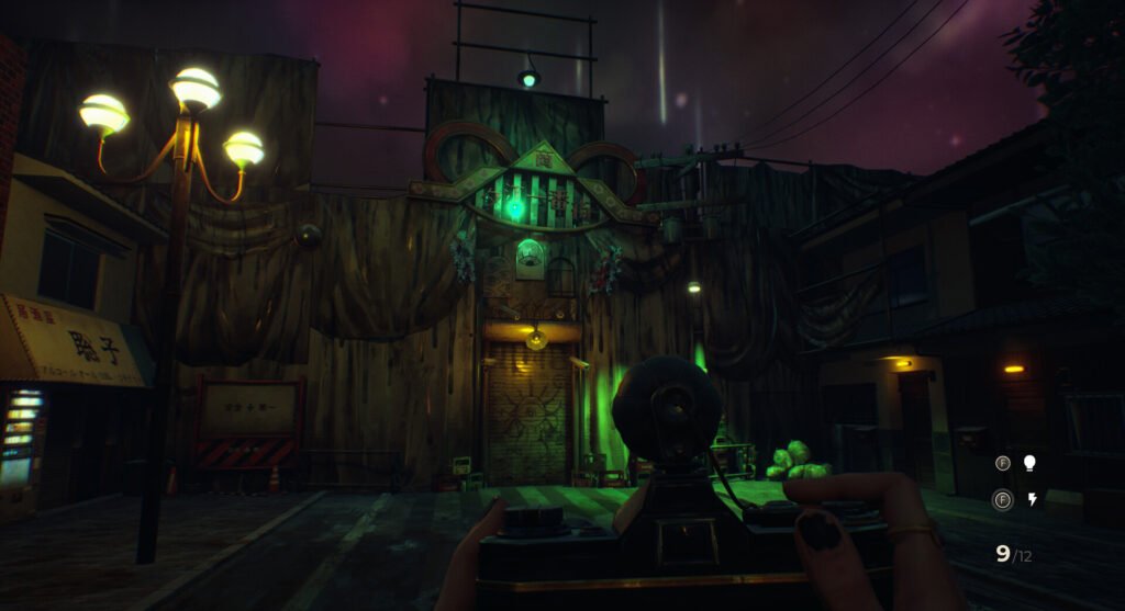 SOMBRAS: negative frames uscirà il 3 dicembre